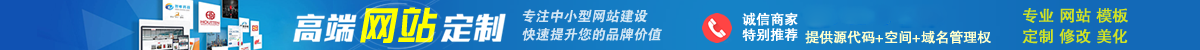 乐鱼平台